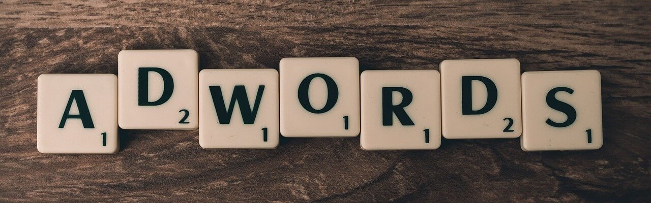 קידום אתרים ממומן